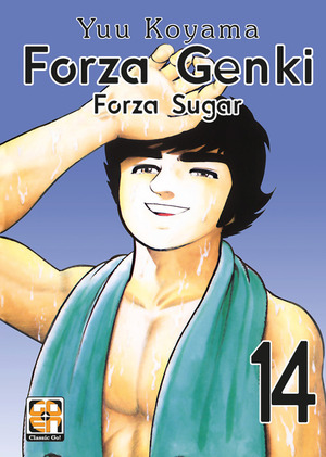 Forza Genki! Forza Sugar