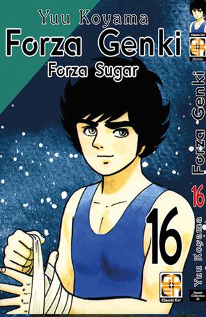 Forza Genki! Forza Sugar