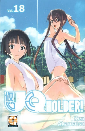 UQ Holder!