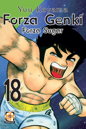 Forza Genki! Forza Sugar