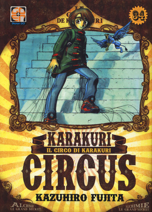Karakuri Circus