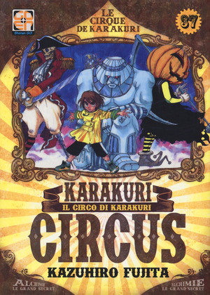Karakuri Circus