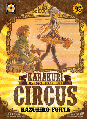 Karakuri Circus