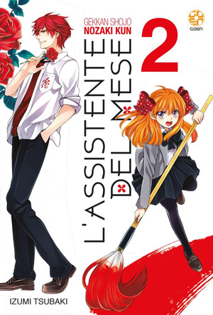 L' assistente del mese