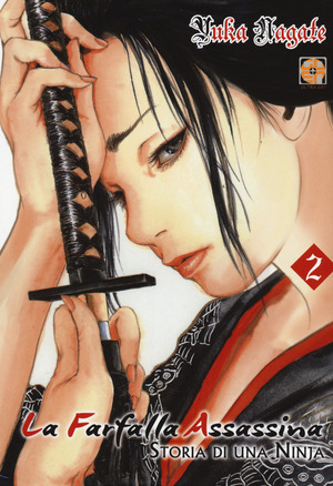 La farfalla assassina. Storia di una ninja