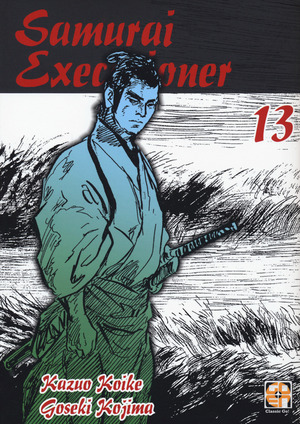 Samurai executioner