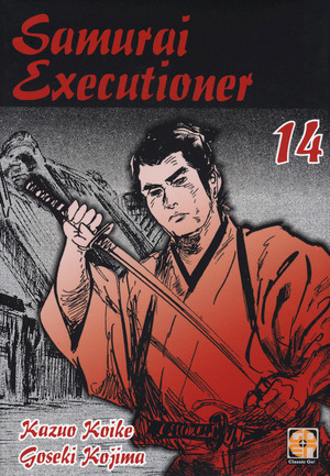 Samurai executioner