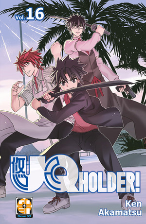 UQ Holder!