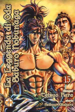 La leggenda di Oda Saburo Nobunaga