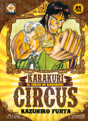 Karakuri Circus