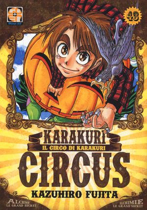 Karakuri Circus