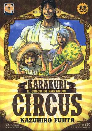 Karakuri Circus