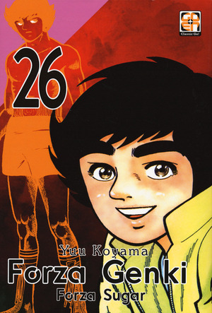Forza Genki! Forza Sugar