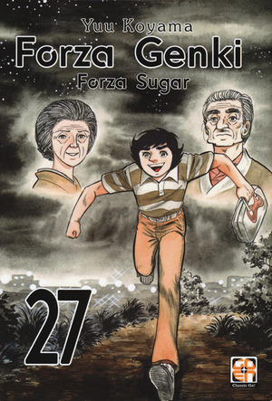 Forza Genki! Forza Sugar