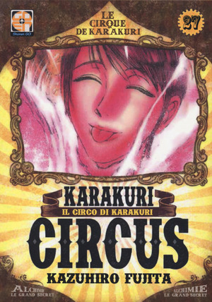 Karakuri Circus