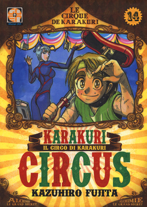 Karakuri circus. Nuova ediz.
