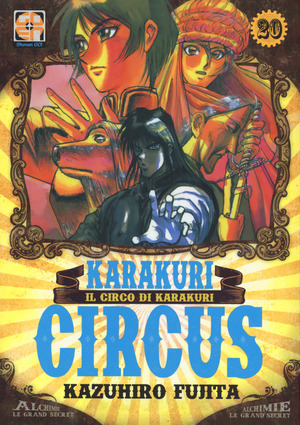 Karakuri Circus. Nuova ediz.
