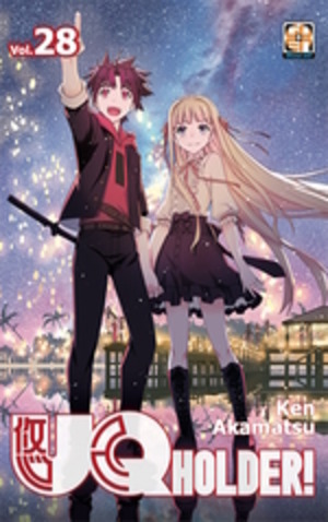 UQ Holder!