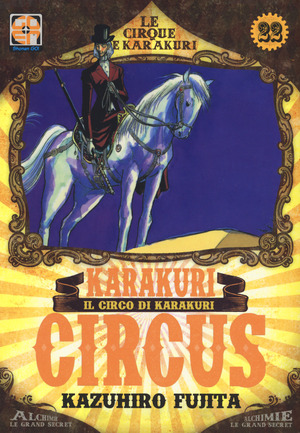 Karakuri Circus. Nuova ediz.