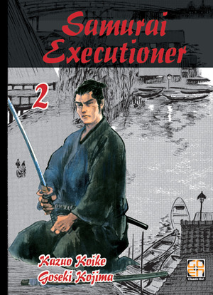 Samurai executioner