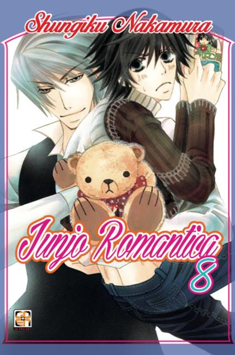 Junjo romantica