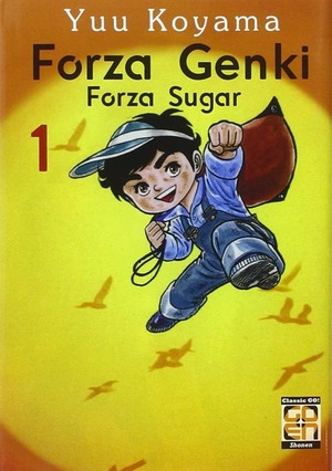 Forza Genki! Forza Sugar