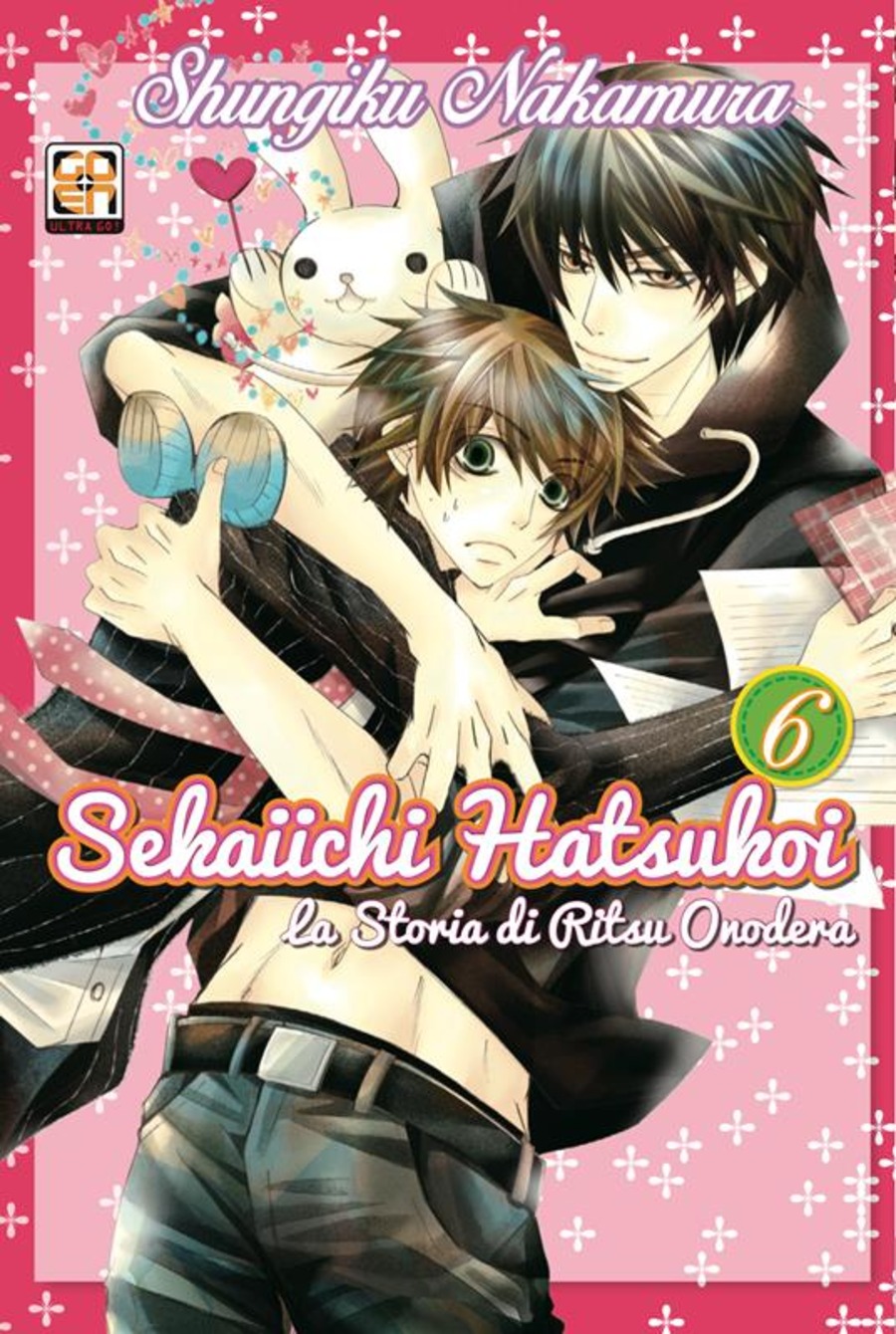 Sekaiichi Hatsukoi. La storia di Ritsu Onodera