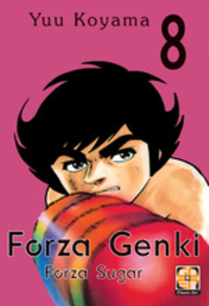 Forza Genki! Forza Sugar