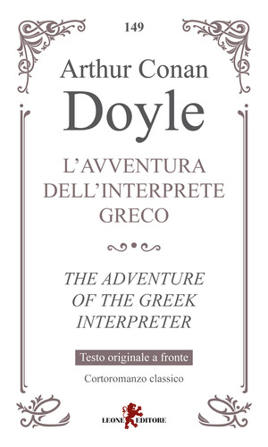 L' avventura dell'interprete greco-The adventure of the greek interpreter