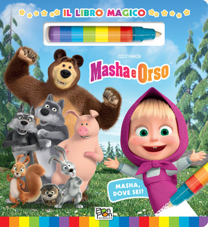 Masha, dove sei? Il libro magico. Masha e Orso. Ediz. a colori. Con pennarello ad acqua Masha, dove sei? Il libro magico. Masha e Orso. Ediz. a colori. Con pennarello ad acqua