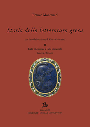 Storia della letteratura greca. Nuova ediz.