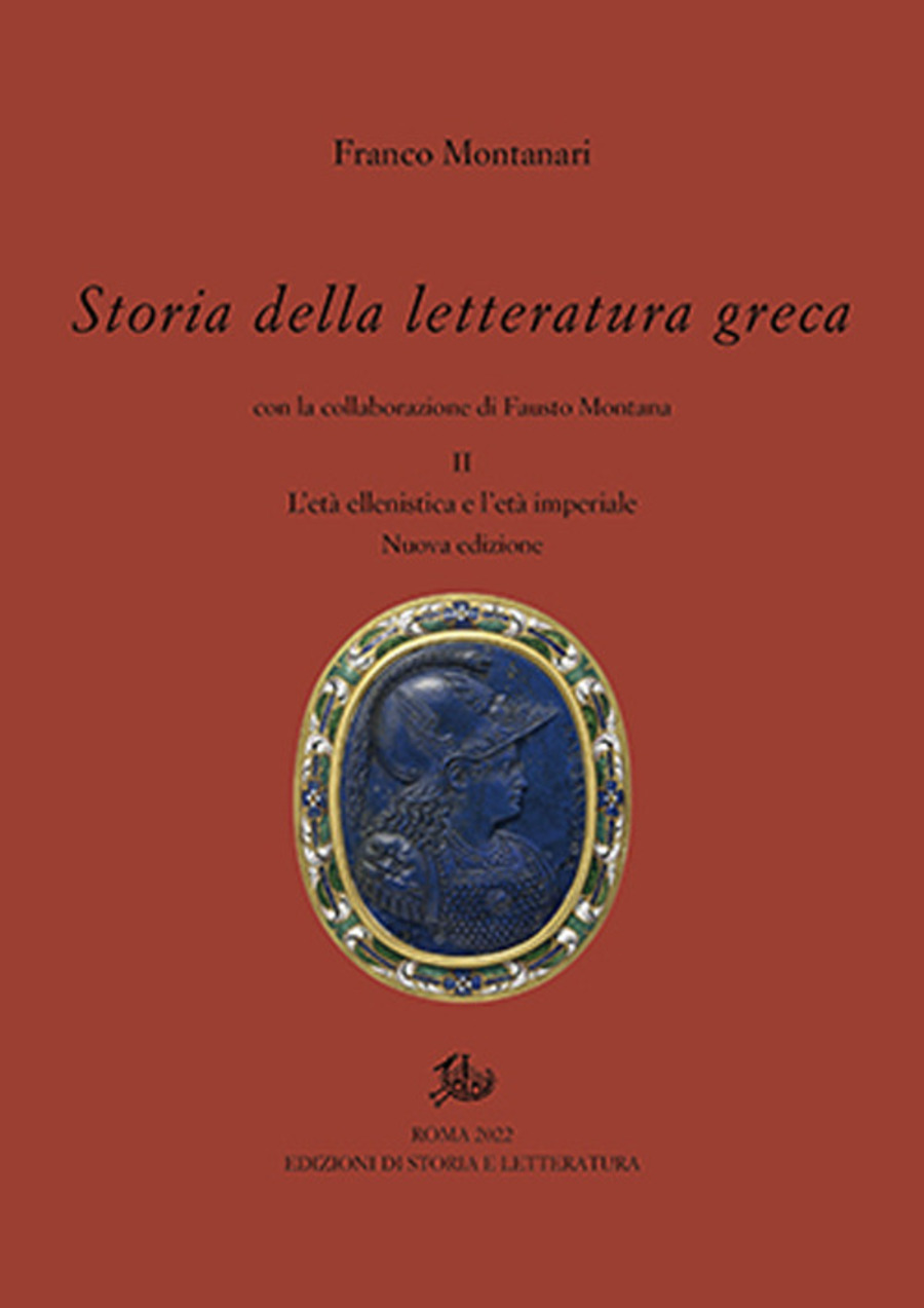 Storia della letteratura greca. Nuova ediz.