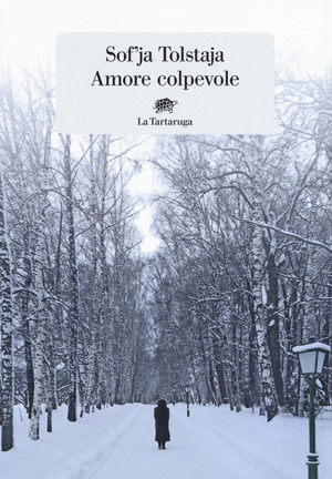 Amore colpevole Amore colpevole