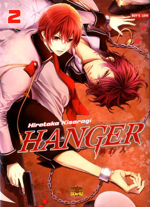 Hanger