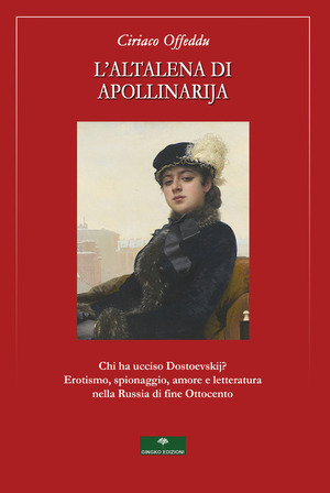 L' altalena di Apollinarija