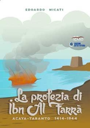 La profezia di Ibn Al Farrà
