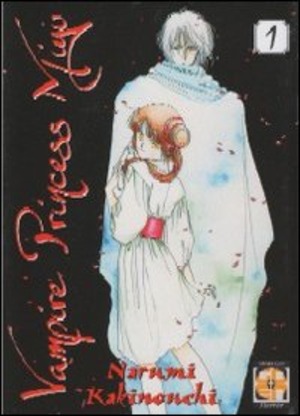 Vampire princess Miyu