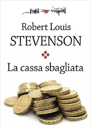 La cassa sbagliata