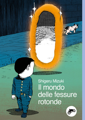Il mondo delle fessure rotonde