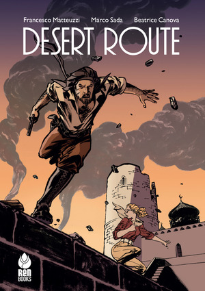 Desert route. Variant cover