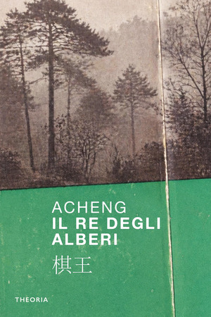 Il re degli alberi. Ediz. integrale