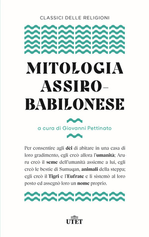 Mitologia assiro-babilonese