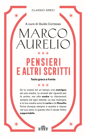 Pensieri e altri scritti