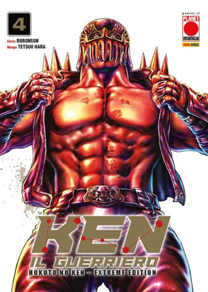 Ken il guerriero. Hokuto no Ken. Extreme edition
