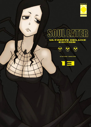 Soul eater. Ultimate deluxe edition