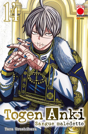 Togen Anki. Sangue maledetto