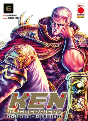 Ken il guerriero. Hokuto no Ken. Extreme edition