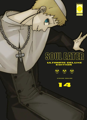 Soul eater. Ultimate deluxe edition
