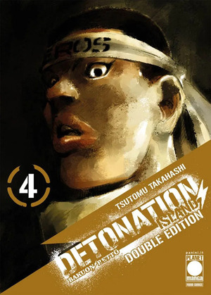 Detonation Island. Double edition