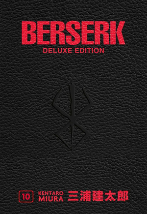 Berserk deluxe